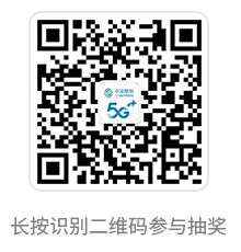 长按识别二维码